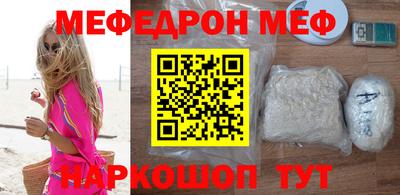 дурь Краснокаменск