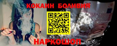 дурь Краснокаменск