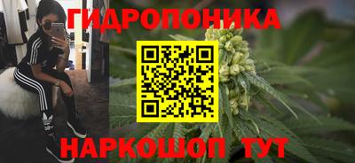 дурь Краснокаменск