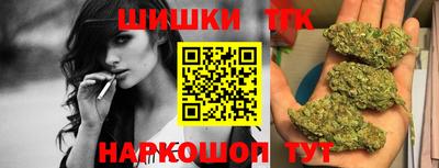 мяу мяу кристалл Краснодар