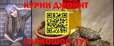 спиды Краснознаменск
