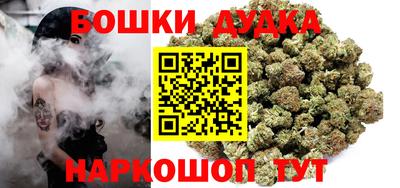 мяу мяу кристалл Краснодар