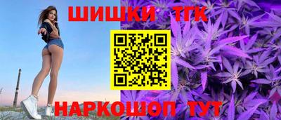 дурь Краснокаменск