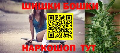 мяу мяу кристалл Краснодар