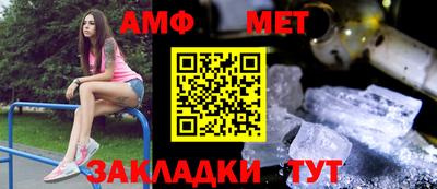 дурь Краснокаменск