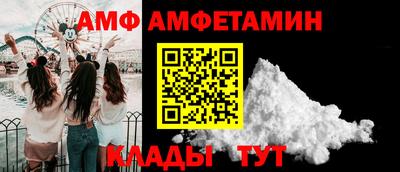дурь Краснокаменск