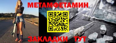 дурь Краснокаменск